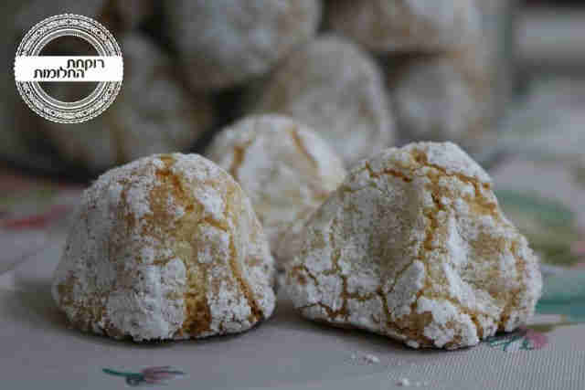 עוגיות מרציפן | רוקחת החלומות