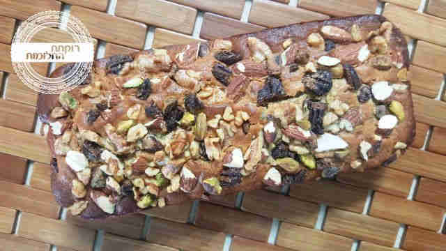 עוגת חלבה ופיצוחים, טו בשבט | רוקחת החלומות