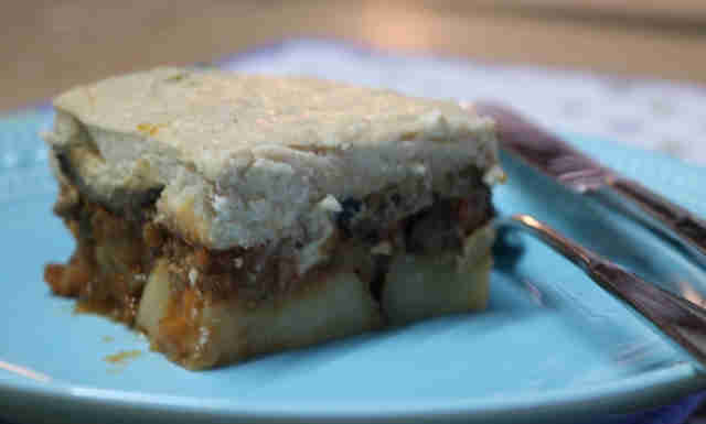 מוסקה מתכון חצילים