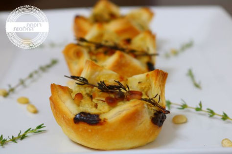 מאפה חצילים וגבינות