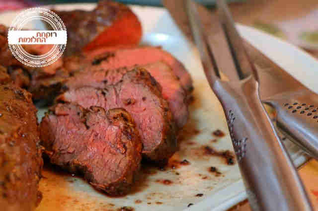 פילה בקר | רוקחת החלומות