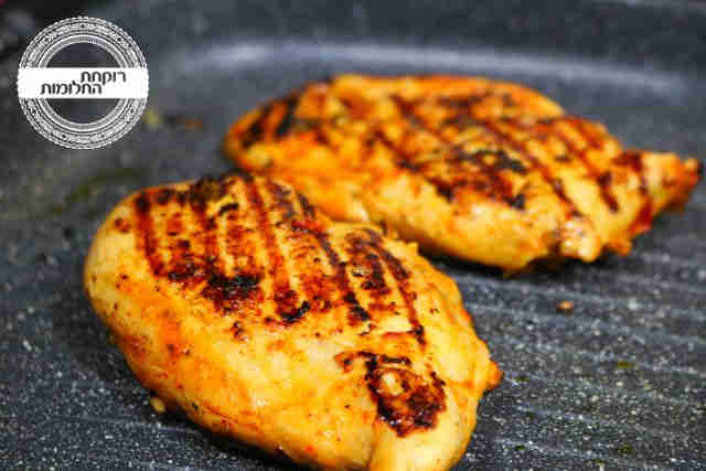 מנוחה של 10 דקות במחבת הסגורה