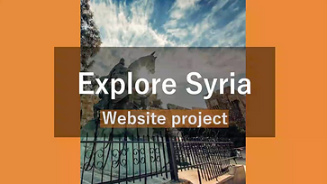 Demo day: web .png