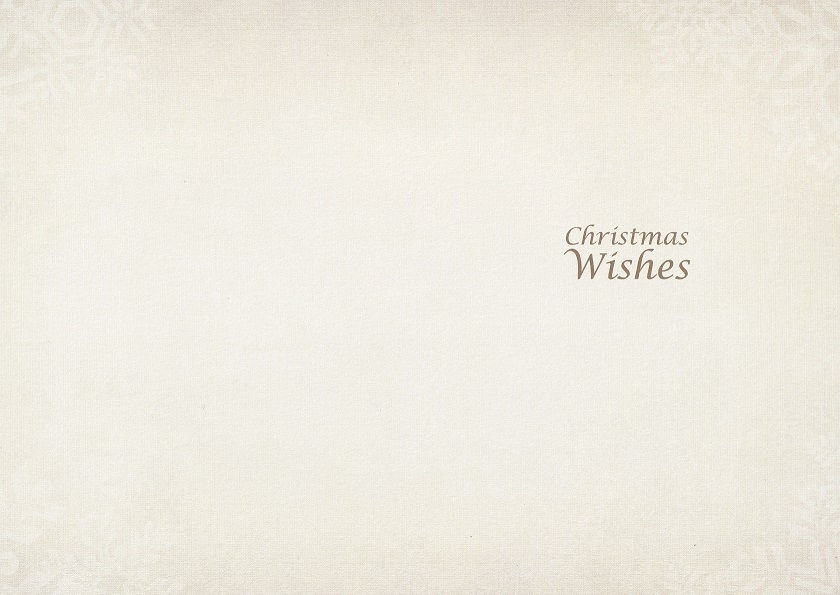 Kanban - A4 Christmas Card Inserts