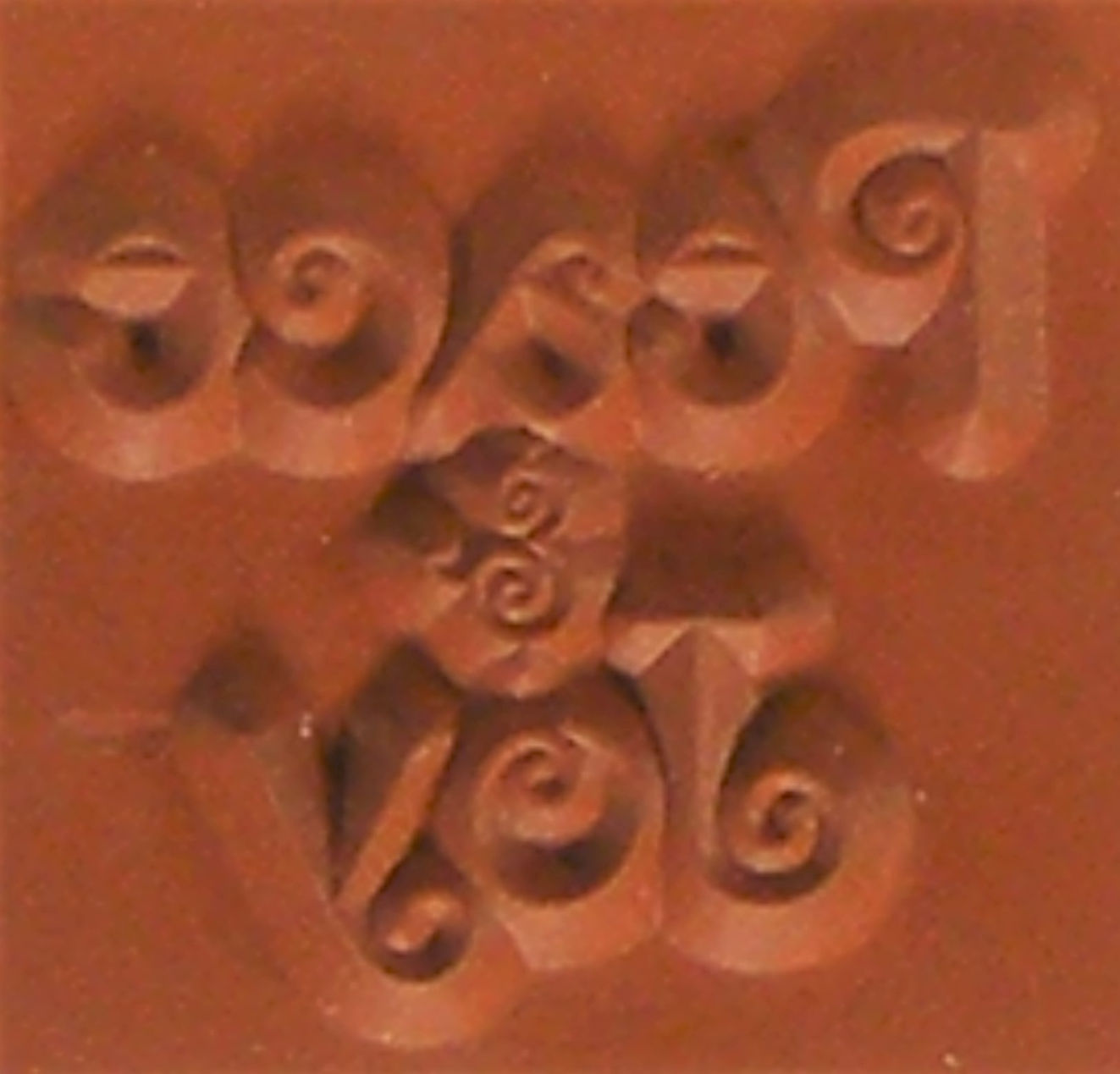 Unbranded - Peace & Joy Foam Mounted Rubber Stamp