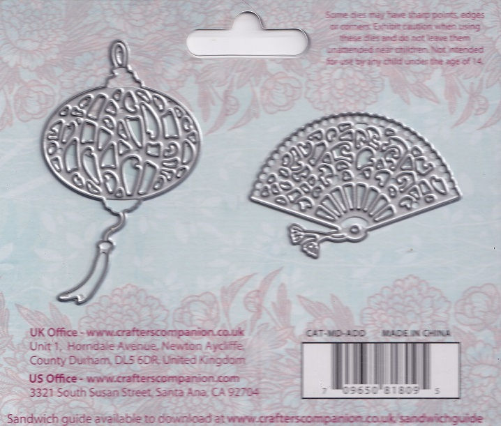Thumbnail: Crafters Companion - Catitudes Metal Die - Oriental Additions