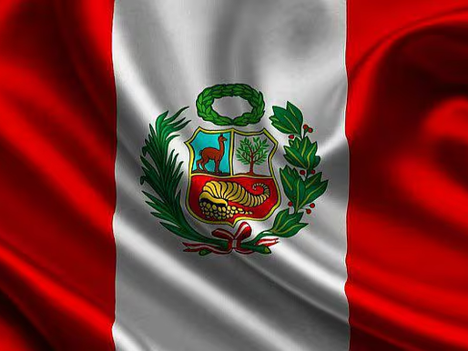 Saludo por los 204 años de independencia del Perú ¡Felices Fiestas Patrias!
