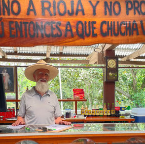 Chuchu Center: El paraíso del chuchuwasi
