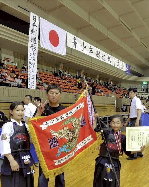 第60回青少年剣道旭川大会