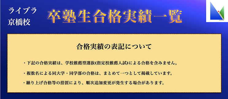 スクリーンショット 2024-02-27 16.51.30.png