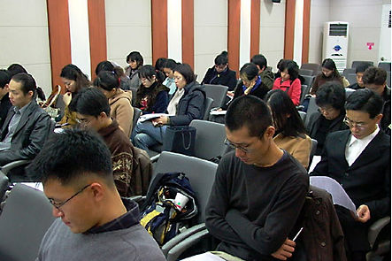 한국현대미술 다시 읽기IV-세미나(청중).jpg