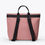 Thumbnail: Bag Eliza - Du