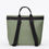 Thumbnail: Bag Eliza - Du