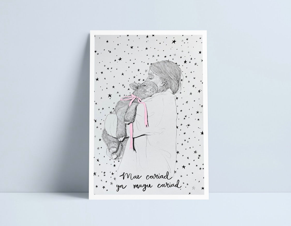 Mae cariad yn magu cariad