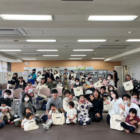 【報告】2/1ミヤパパプロジェクトのイベントが開催されました（AM）