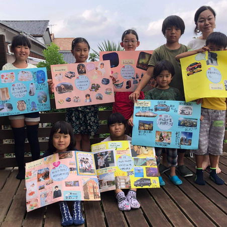 【参加者募集中】7/30（水）夏休みの自由研究はこれで決まり！　夢を描いてかなえる！ドリームマップ®を作ろう！