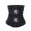 Thumbnail: FJ Double Compression Workout Sauna Waist Trainer