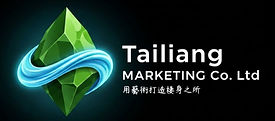Tailiang Logo