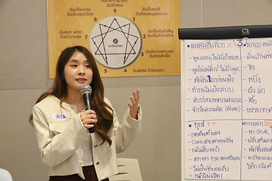 <p class="font_8"><a href="https://www.urbinner.com/organization/enneagram-for-organizations">นพลักษณ์สำหรับองค์กร (Enneagram for Organizations)</a></p>