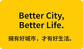 Better City Better Life