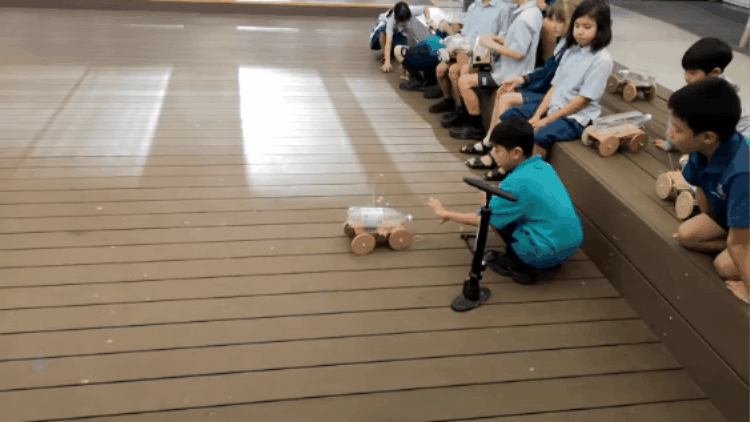 AirCar.gif