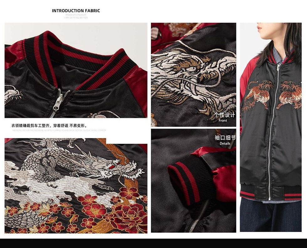Thumbnail: Embroidery Dragon Tiger Red and Black Thick Jacket