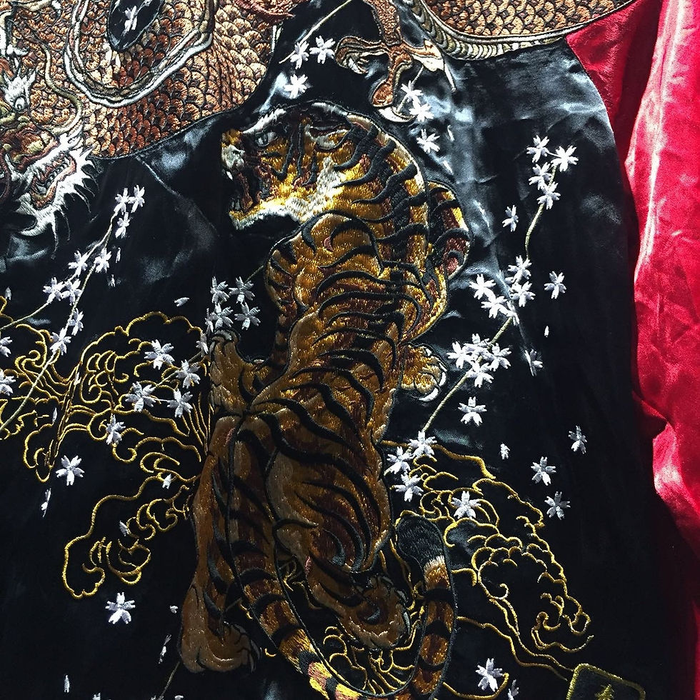 Thumbnail: Yokosuka Dragon Tiger Reversible Embroidered Jacket
