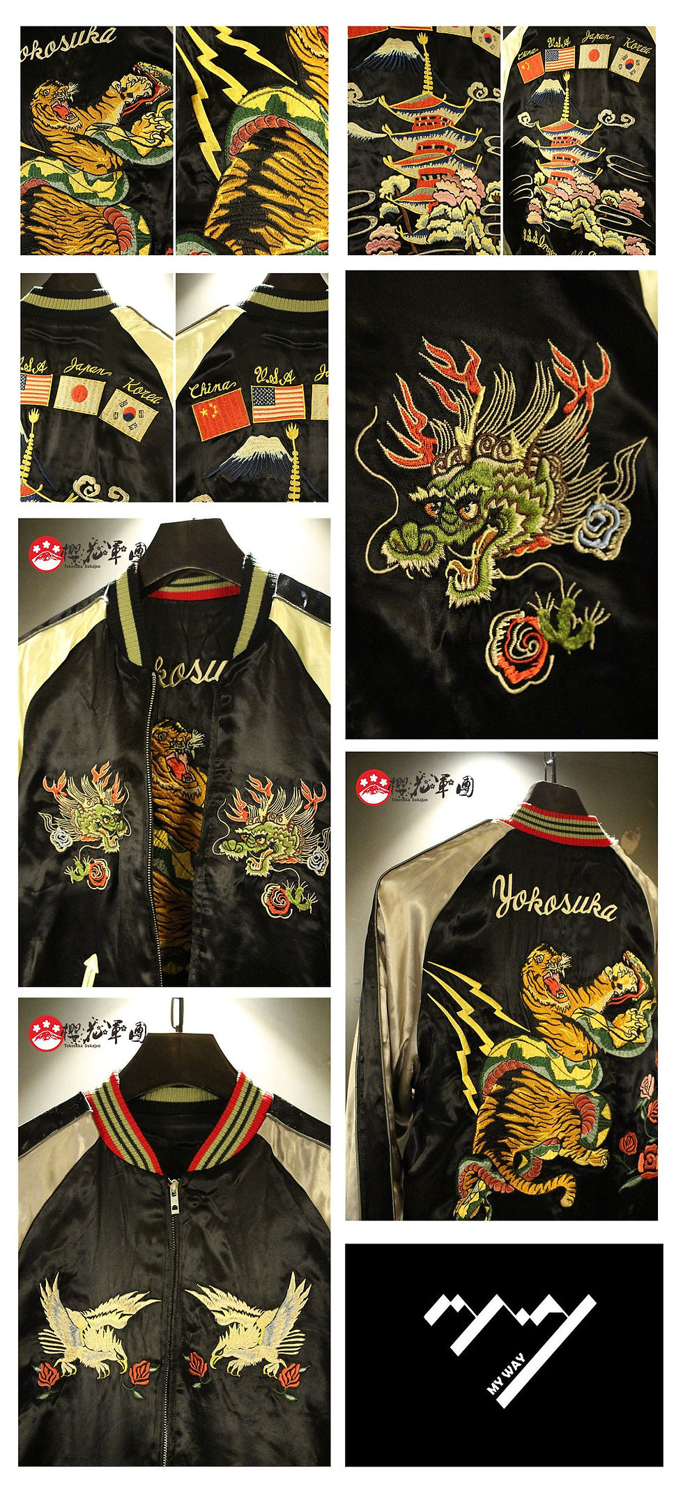 Thumbnail: Tiger Embroidery Baseball Casual Flight Jacket