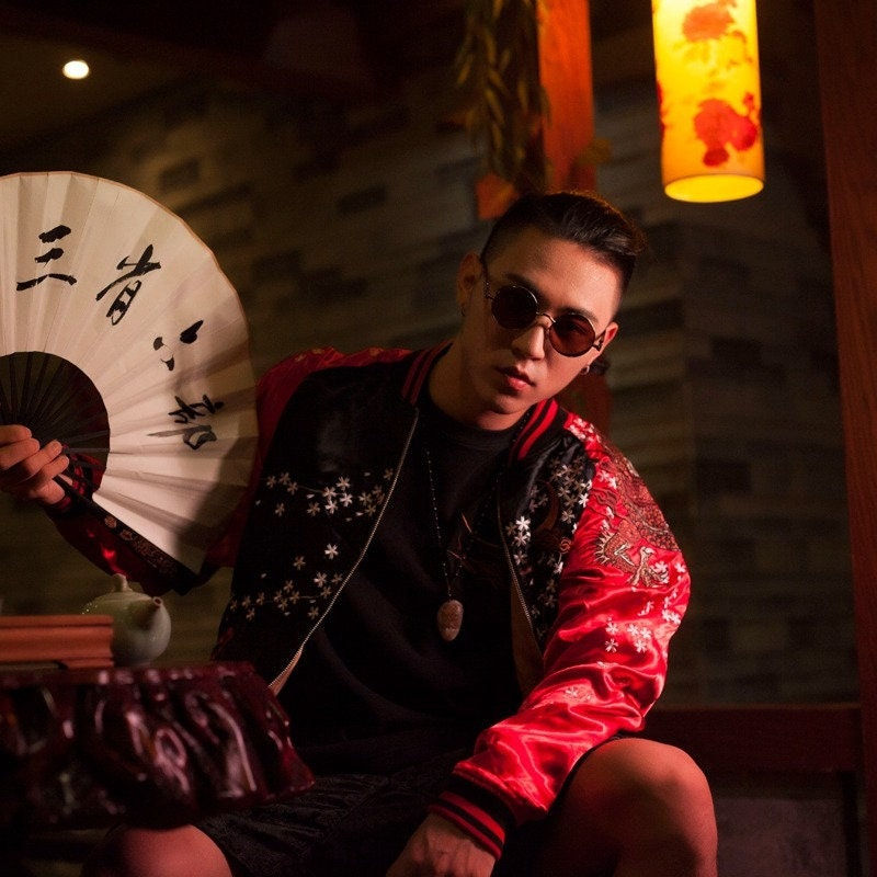 Thumbnail: Yokosuka Dragon Tiger Reversible Embroidered Jacket