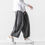 Thumbnail: Loose Linen Striped Harem Pants