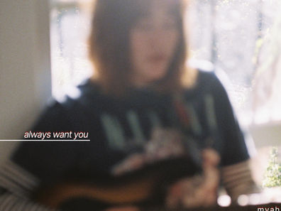 Let Myah's latest release, 'Always Want You' Hold You in a Warm Embrace of Love and Remind You to Smile Ear-to-Ear.