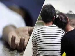 प्रेमी ने इंस्टाग्राम देखने से माना किया प्रेमिका ने गुस्सा में पी लिया जहर