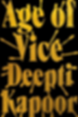 ree