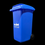 Thumbnail: Highly Elevated XL Slurper Mops 6” Garbage Cans