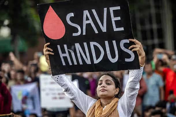 A recent rally in Dhaka to protest attacks on Hindus | SwarajyaMag
