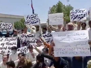 Pakistan Minorities Protest in Karachi, Demand Stronger Legal Safeguards