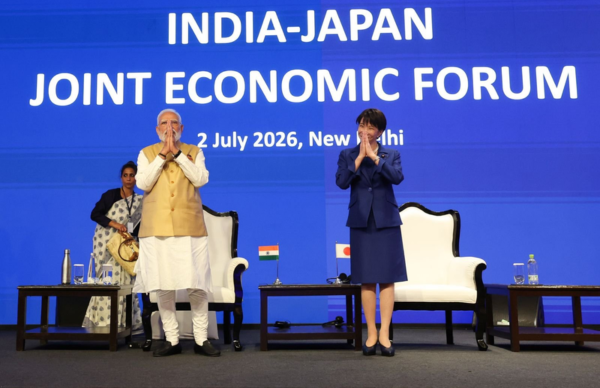 Image from News on Air