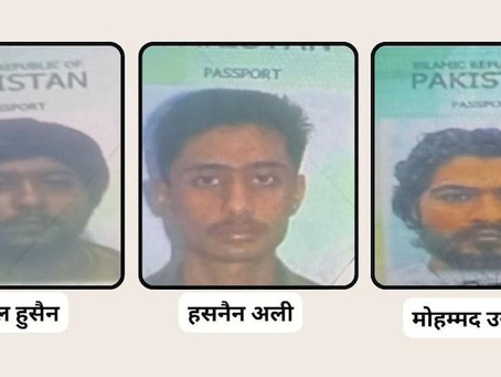 Statewide Alert in Bihar After JeM Terror Infiltration Through Nepal Border