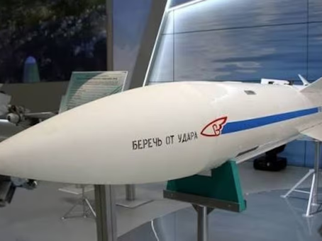 India Eyes Major Su-30MKI Upgrade with 300-km Missile Capability