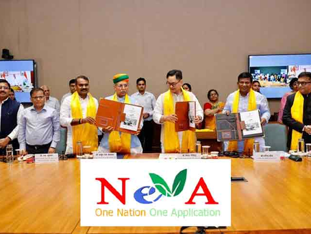 West Bengal Legislative Assembly Joins National e-Vidhan Application: Advancing Digital Governance Across India