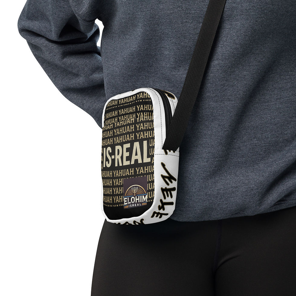 Thumbnail: Yahuah IsReal™ – Utility Crossbody Bag