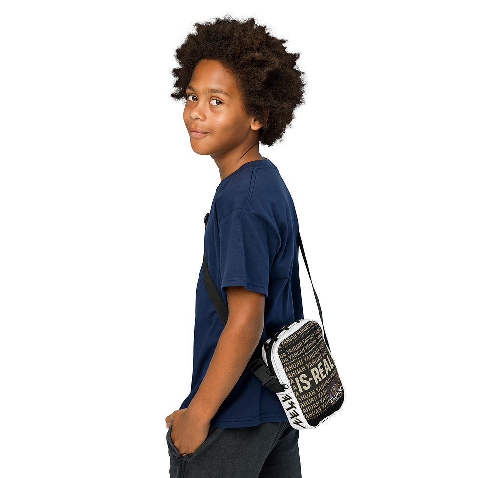 Thumbnail: Yahuah IsReal™ – Utility Crossbody Bag