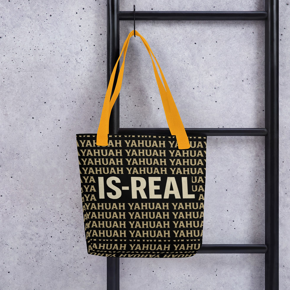 Μικρογραφία: Yahuah IsReal™ – Everyday Tote Bag