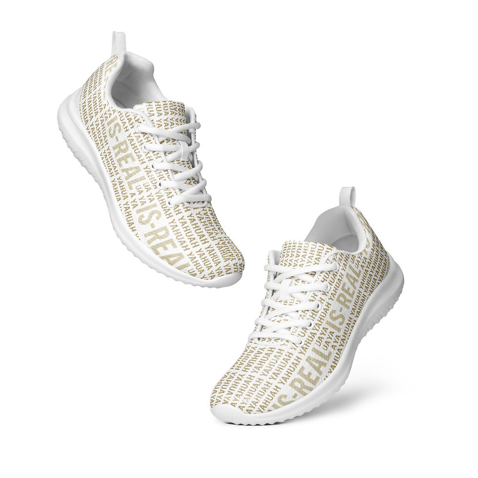 Thumbnail: Yahuah IsReal™ Bold 750's Men’s athletic shoes