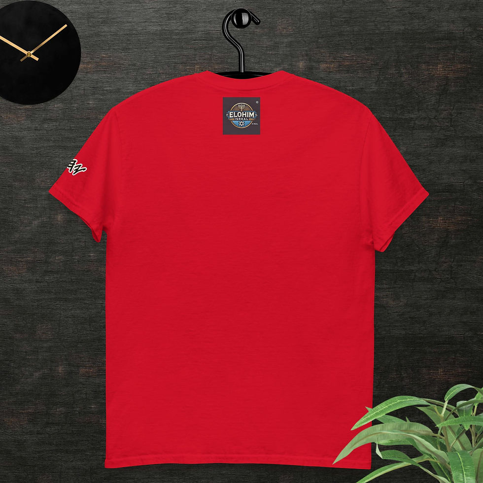 Miniatura: Kingdom of Judah classic tee