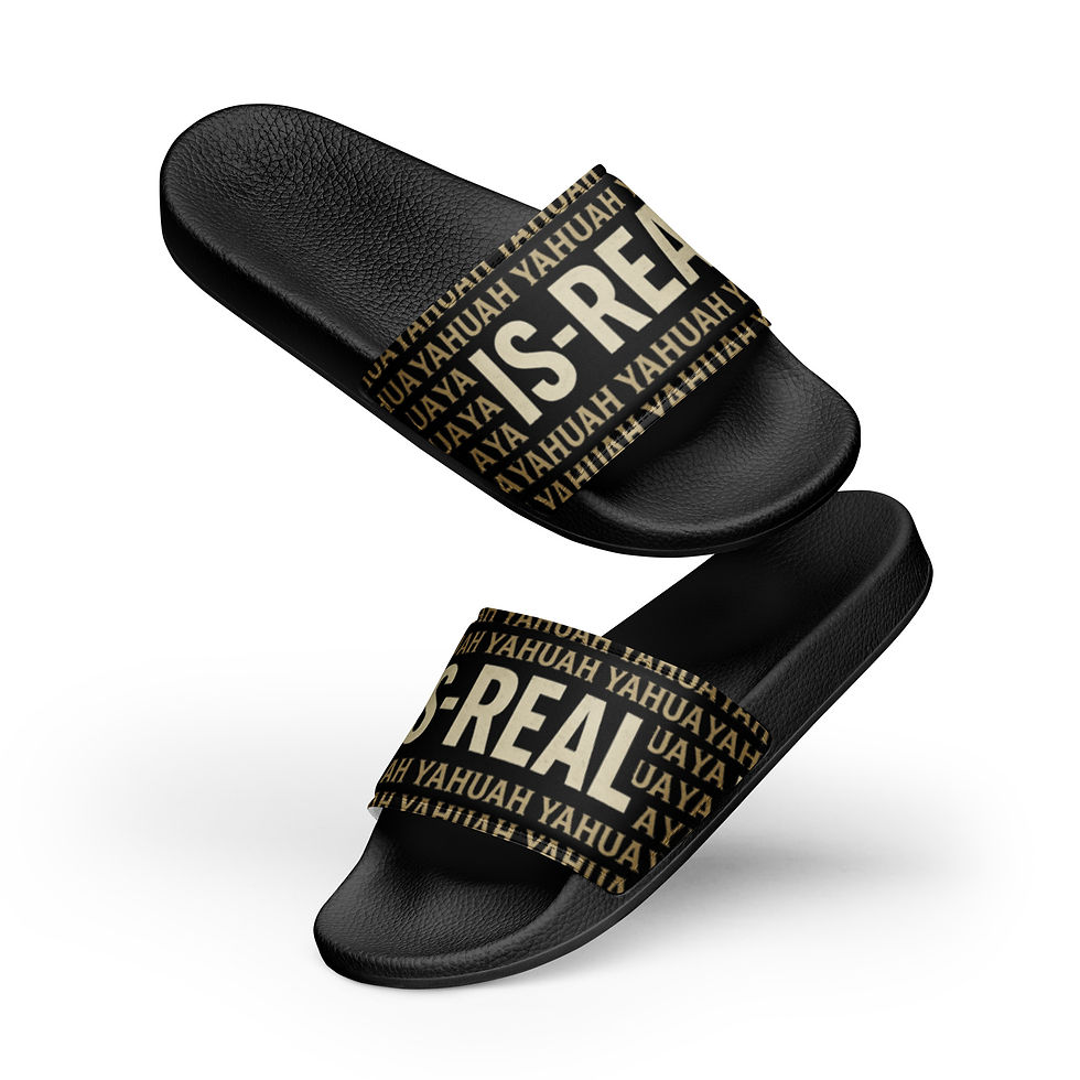Thumbnail: Yahuah IsReal™ – Men’s Slides