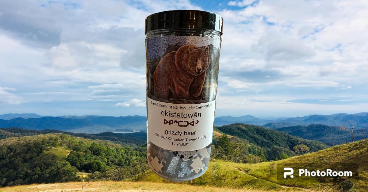 Okistatowân (Grizzly Bear in Cree) Puzzle