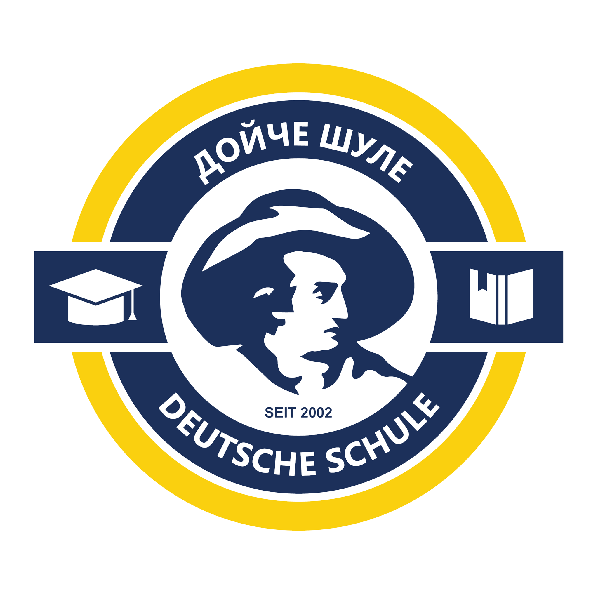 Deutsche Schule Ulaanbaatar logo