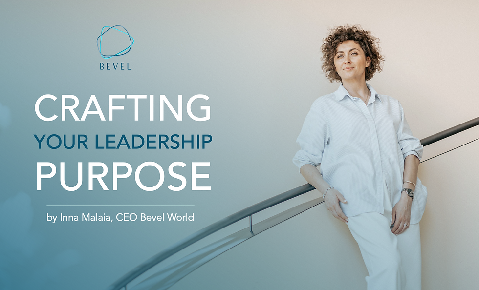 Crafting Your Leadership Purpose