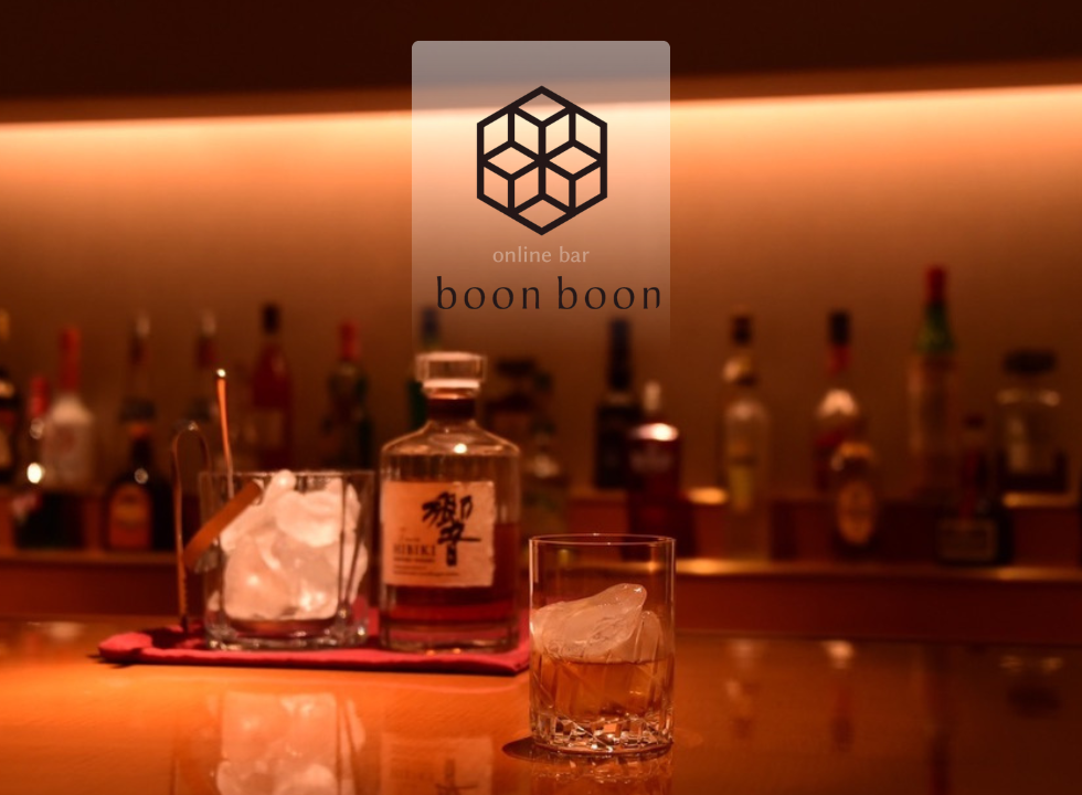 online bar boon boon.png